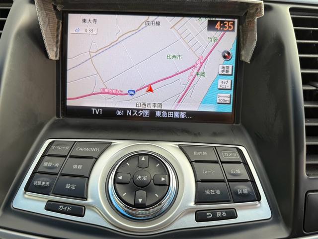 ティアナ ２５０ＸＶ（27枚目）