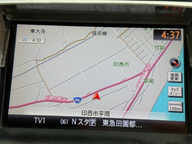 ティアナ ２５０ＸＶ（28枚目）