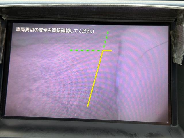 ティアナ ２５０ＸＶ（37枚目）