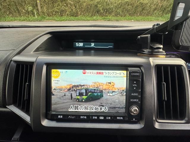 ステップワゴンスパーダ Ｚ（27枚目）