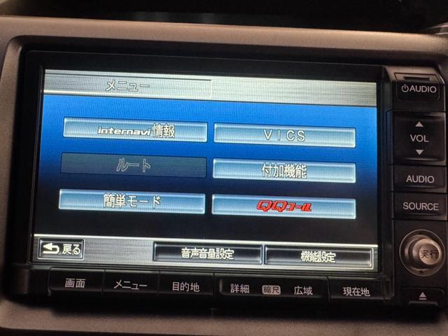 ステップワゴンスパーダ Ｚ（29枚目）