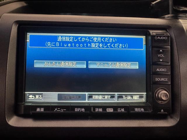 ステップワゴンスパーダ Ｚ（30枚目）