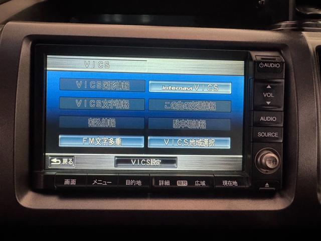 ステップワゴンスパーダ Ｚ（32枚目）
