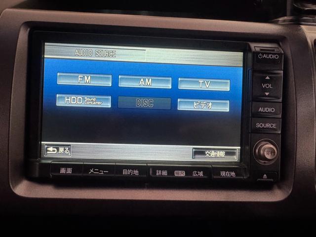 ステップワゴンスパーダ Ｚ（33枚目）