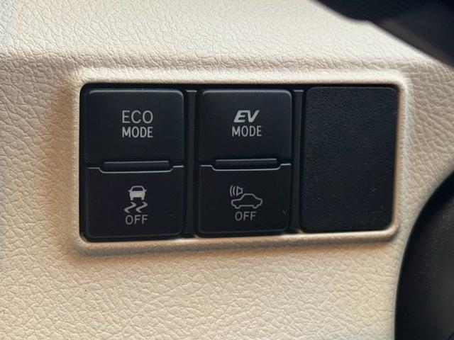 シエンタ ハイブリッドＧ　電動格納式ドアミラー　ＥＣＯモード　Ｂカメラ　衝突安全ボディ　キーフリー　スマキー　横滑り防止システム　メモリナビ　ナビＴＶ　ＥＴＣ　イモビライザー　運転席エアバック　フルオートエアコン　ＰＷ　ＡＢＳ（21枚目）