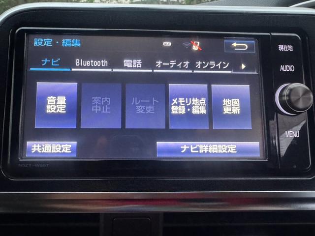 シエンタ ハイブリッドＧ　電動格納式ドアミラー　ＥＣＯモード　Ｂカメラ　衝突安全ボディ　キーフリー　スマキー　横滑り防止システム　メモリナビ　ナビＴＶ　ＥＴＣ　イモビライザー　運転席エアバック　フルオートエアコン　ＰＷ　ＡＢＳ（34枚目）