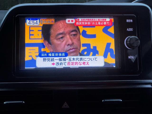 シエンタ ハイブリッドＧ　電動格納式ドアミラー　ＥＣＯモード　Ｂカメラ　衝突安全ボディ　キーフリー　スマキー　横滑り防止システム　メモリナビ　ナビＴＶ　ＥＴＣ　イモビライザー　運転席エアバック　フルオートエアコン　ＰＷ　ＡＢＳ（37枚目）