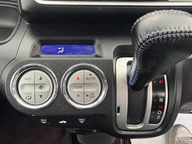 ライフ ディーバ ダブルエアバッグ ワンセグTV スマートキーシステム AAC 安全ボディ Bカメ エアバック キーレス ベンチ パワーウインドウ パワーステアリング ABS メモリーナビ TV&ナビ(22枚目)