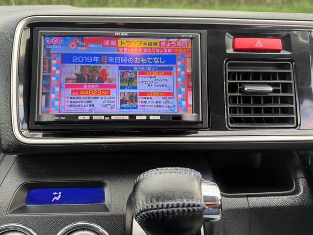 ライフ ディーバ ダブルエアバッグ ワンセグTV スマートキーシステム AAC 安全ボディ Bカメ エアバック キーレス ベンチ パワーウインドウ パワーステアリング ABS メモリーナビ TV&ナビ(23枚目)