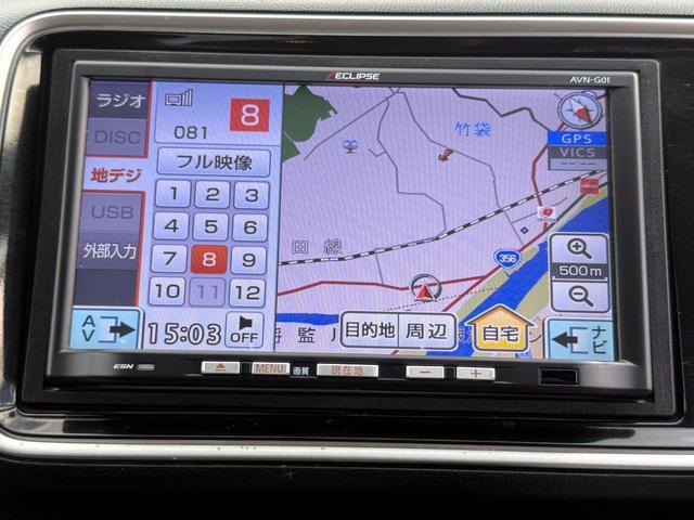 ライフ ディーバ ダブルエアバッグ ワンセグTV スマートキーシステム AAC 安全ボディ Bカメ エアバック キーレス ベンチ パワーウインドウ パワーステアリング ABS メモリーナビ TV&ナビ(26枚目)