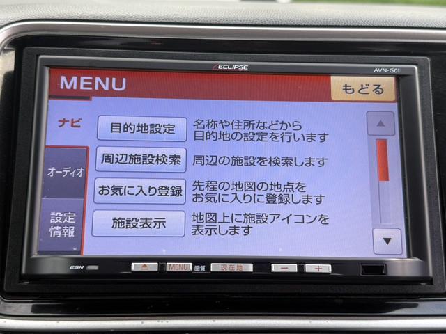 ライフ ディーバ ダブルエアバッグ ワンセグTV スマートキーシステム AAC 安全ボディ Bカメ エアバック キーレス ベンチ パワーウインドウ パワーステアリング ABS メモリーナビ TV&ナビ(27枚目)