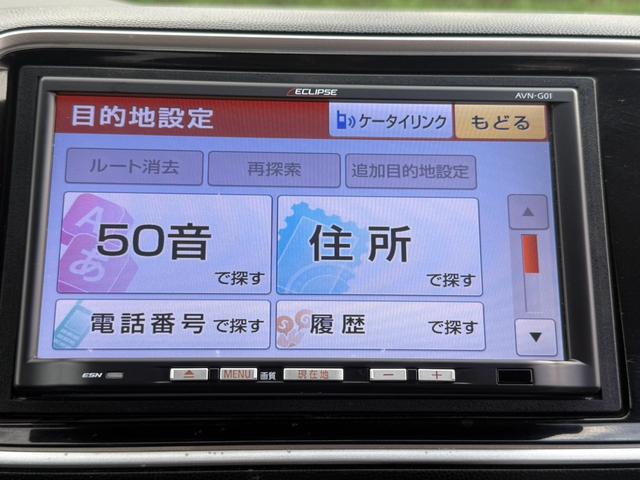 ライフ ディーバ ダブルエアバッグ ワンセグTV スマートキーシステム AAC 安全ボディ Bカメ エアバック キーレス ベンチ パワーウインドウ パワーステアリング ABS メモリーナビ TV&ナビ(28枚目)