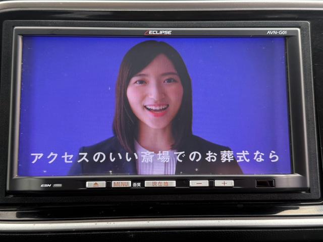 ライフ ディーバ ダブルエアバッグ ワンセグTV スマートキーシステム AAC 安全ボディ Bカメ エアバック キーレス ベンチ パワーウインドウ パワーステアリング ABS メモリーナビ TV&ナビ(32枚目)