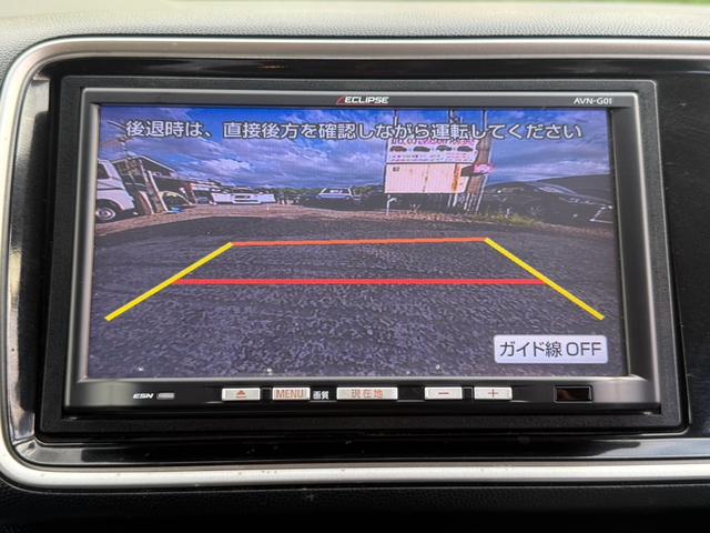 ライフ ディーバ ダブルエアバッグ ワンセグTV スマートキーシステム AAC 安全ボディ Bカメ エアバック キーレス ベンチ パワーウインドウ パワーステアリング ABS メモリーナビ TV&ナビ(33枚目)