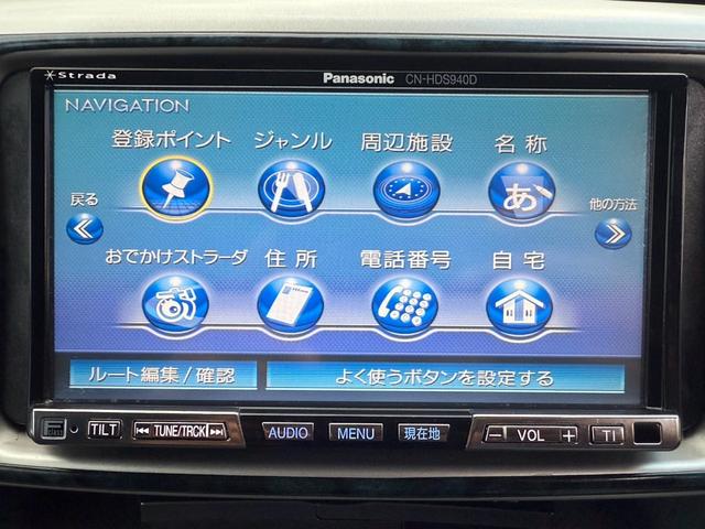 ヴォクシー Ｚ　エアコン　フルフラットシート　ＡＢＳ　キーレス　パワステ　３列シート　ＥＴＣ　ウォークスルー　パワーウィンドー　衝突安全ボディ　運転席エアバッグ　電格ミラー　Ｂカメラ　ＴＶ・ナビ　Ｗエアコン（29枚目）