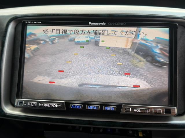 ヴォクシー Ｚ　エアコン　フルフラットシート　ＡＢＳ　キーレス　パワステ　３列シート　ＥＴＣ　ウォークスルー　パワーウィンドー　衝突安全ボディ　運転席エアバッグ　電格ミラー　Ｂカメラ　ＴＶ・ナビ　Ｗエアコン（32枚目）