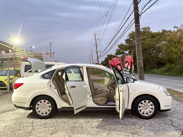 ブルーバードシルフィ 20S(24枚目)