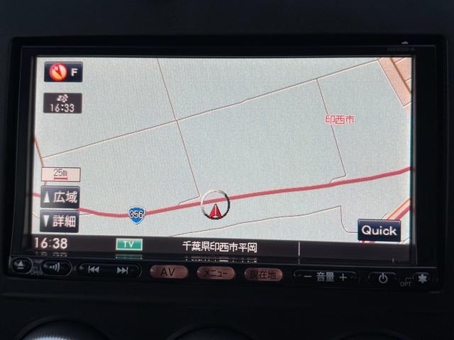 ブルーバードシルフィ 20S(46枚目)