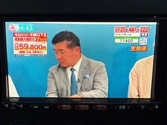 ブルーバードシルフィ 20S(50枚目)