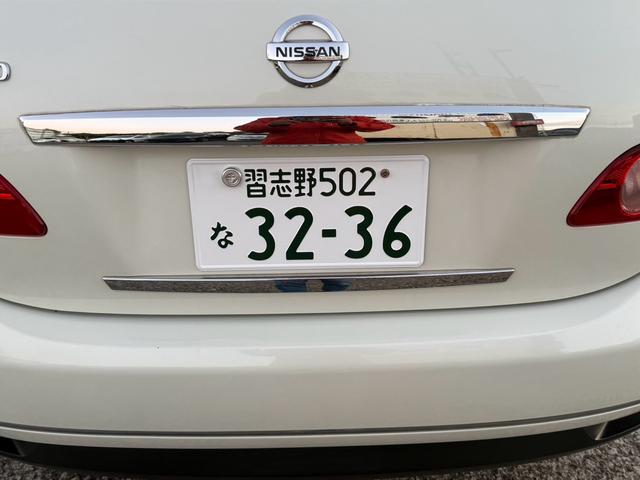 ブルーバードシルフィ 20S(53枚目)