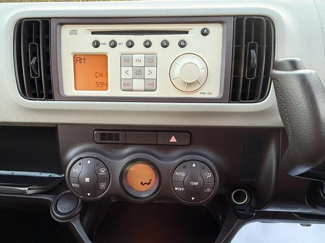 パッソ プラスハナ(23枚目)