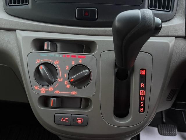 ピクシスエポック L アルミ(24枚目)