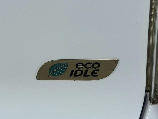 ピクシスエポック L アルミ(55枚目)