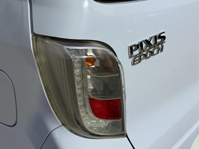 ピクシスエポック L アルミ(58枚目)