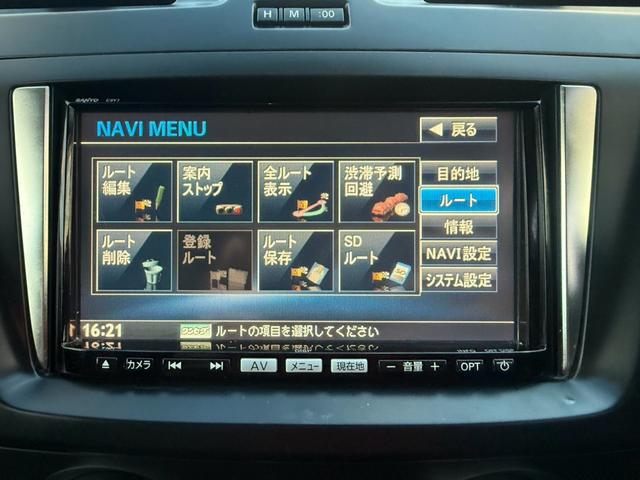 プレマシー ２０ＣＳ　ナビ　テレビ　バックカメラ　ＥＴＣ　コナセンター（30枚目）