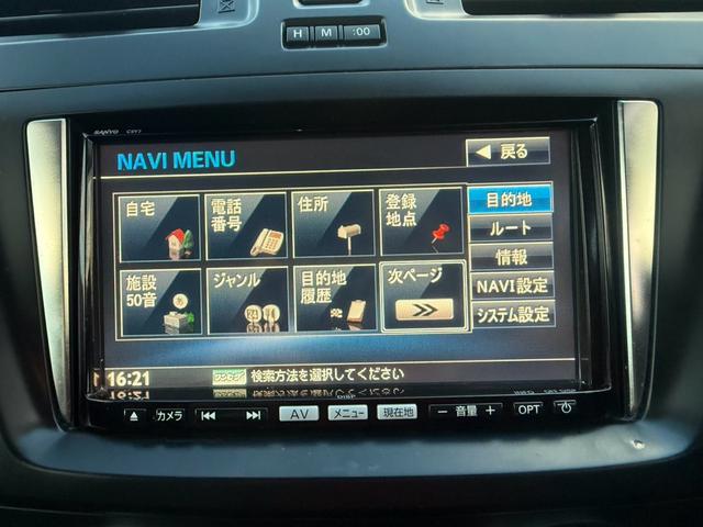 プレマシー ２０ＣＳ　ナビ　テレビ　バックカメラ　ＥＴＣ　コナセンター（33枚目）