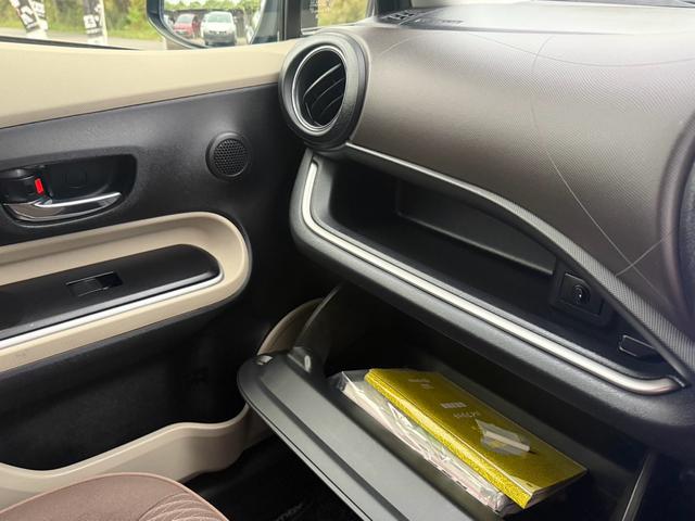 アクア Ｇ　アクア　Ｇモデ？スタエアロ＋ＡＷ　格納ミラー　スマートキー純正ナビ＋テレビ　バックカメラ　プッシュスタート　オートエアコン　デュアルエアバック　ＥＴＣ（31枚目）