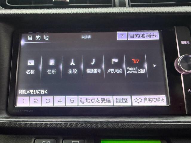 アクア Ｇ　アクア　Ｇモデ？スタエアロ＋ＡＷ　格納ミラー　スマートキー純正ナビ＋テレビ　バックカメラ　プッシュスタート　オートエアコン　デュアルエアバック　ＥＴＣ（34枚目）