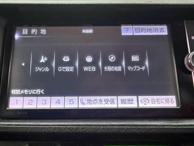 アクア Ｇ　アクア　Ｇモデ？スタエアロ＋ＡＷ　格納ミラー　スマートキー純正ナビ＋テレビ　バックカメラ　プッシュスタート　オートエアコン　デュアルエアバック　ＥＴＣ（35枚目）