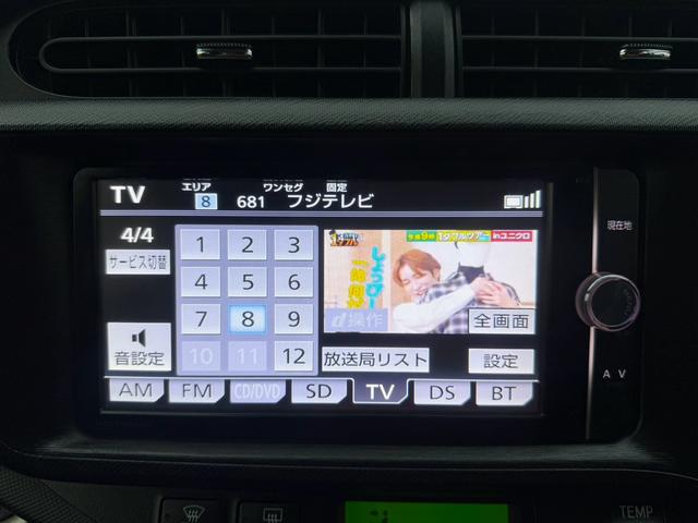 アクア Ｇ　アクア　Ｇモデ？スタエアロ＋ＡＷ　格納ミラー　スマートキー純正ナビ＋テレビ　バックカメラ　プッシュスタート　オートエアコン　デュアルエアバック　ＥＴＣ（38枚目）