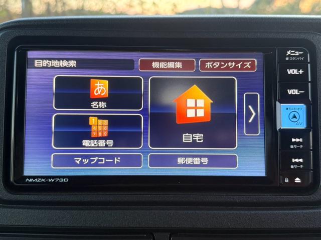 ピクシスバン 　ナビ　テレビ　バックカメラ　ＥＴＣ　コーナーセンサー　両側パワースライドドア　ドライブレコーダー　スマートキー　フォグランプ（34枚目）
