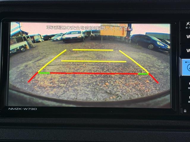 ピクシスバン 　ナビ　テレビ　バックカメラ　ＥＴＣ　コーナーセンサー　両側パワースライドドア　ドライブレコーダー　スマートキー　フォグランプ（38枚目）