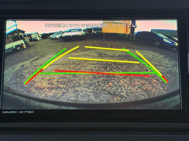 ピクシスバン 　ナビ　テレビ　バックカメラ　ＥＴＣ　コーナーセンサー　両側パワースライドドア　ドライブレコーダー　スマートキー　フォグランプ（39枚目）