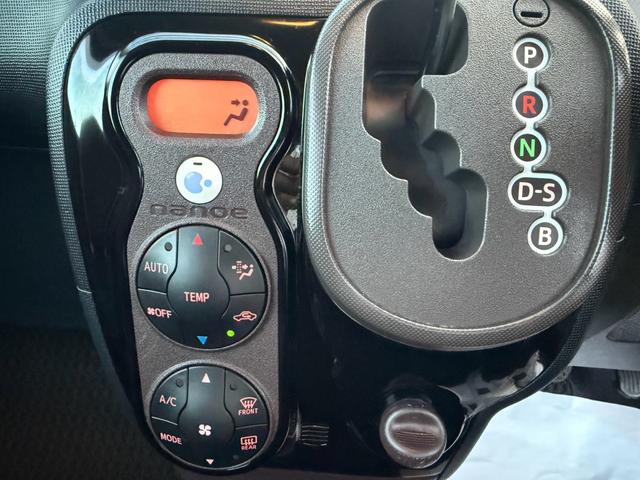 ポルテ Ｆ（24枚目）