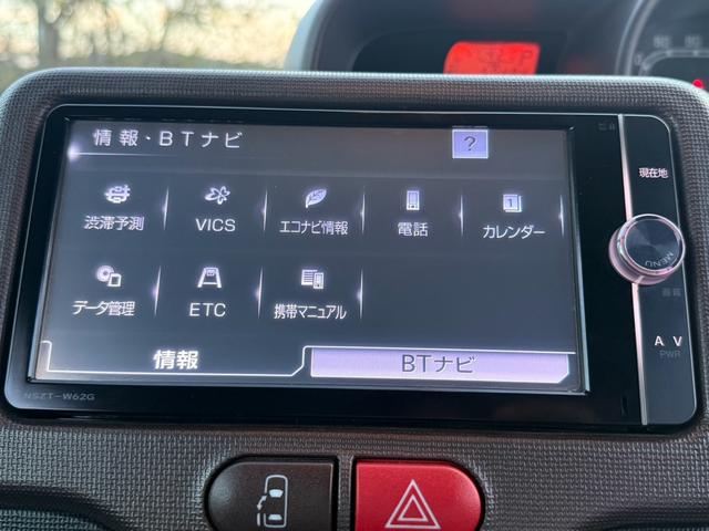 ポルテ Ｆ（35枚目）