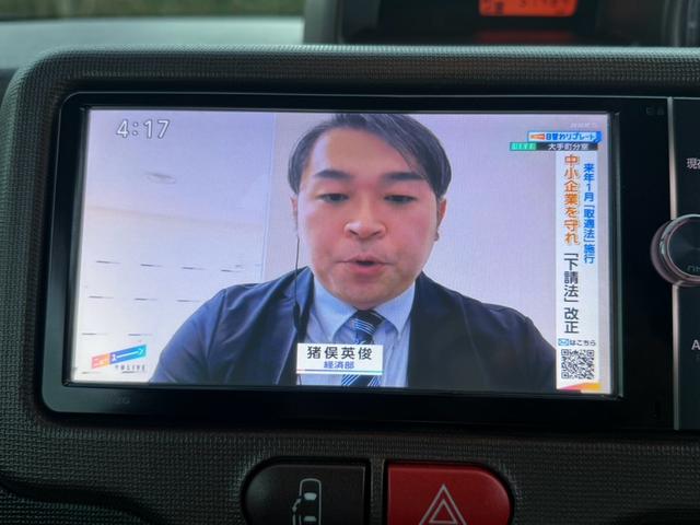 ポルテ Ｆ（37枚目）