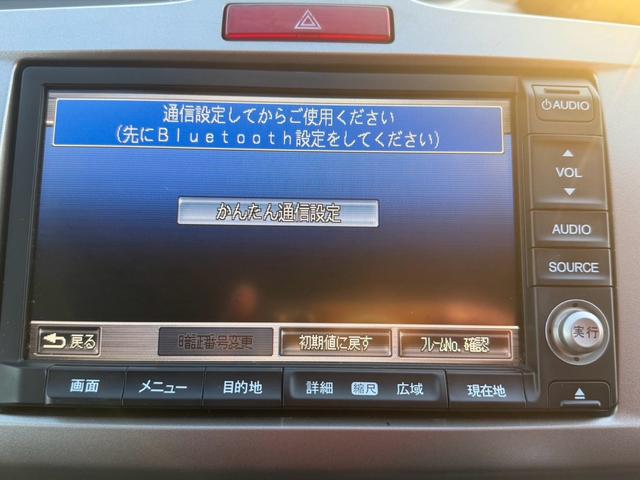 フリード Ｇ　ハイウェイエディション（27枚目）