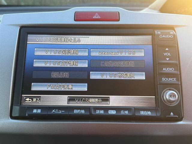 フリード Ｇ　ハイウェイエディション（28枚目）