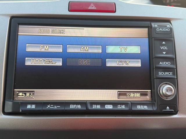 フリード Ｇ　ハイウェイエディション（29枚目）