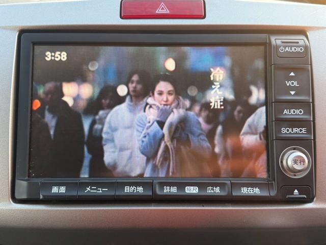 フリード Ｇ　ハイウェイエディション（30枚目）