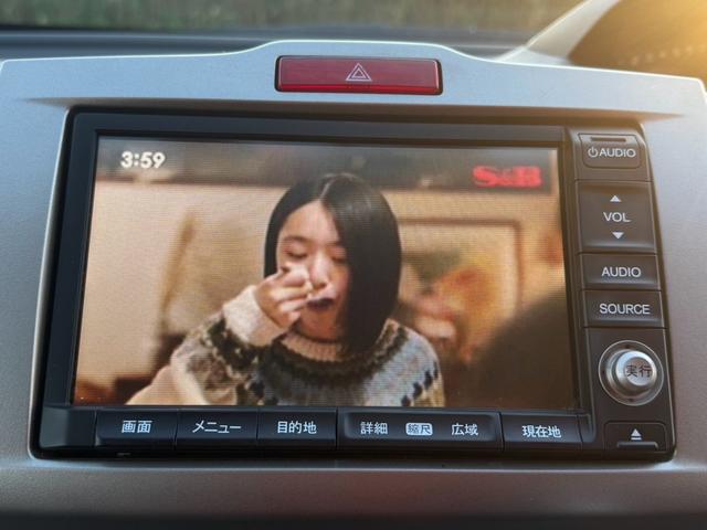 フリード Ｇ　ハイウェイエディション（31枚目）