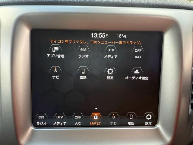 ジープ・コンパス セーフティエディション（31枚目）