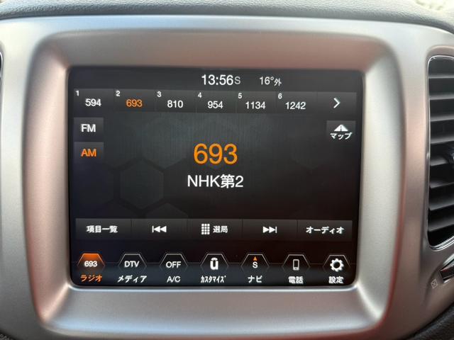 ジープ・コンパス セーフティエディション（32枚目）