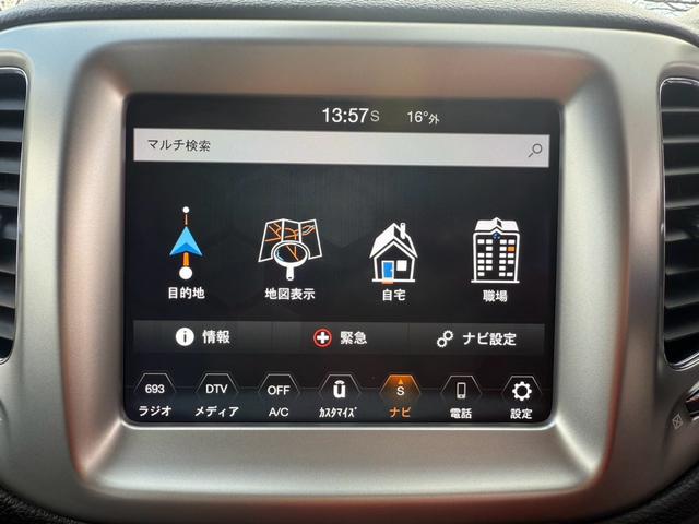 ジープ・コンパス セーフティエディション（33枚目）