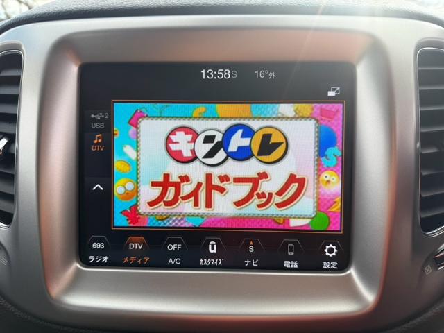 ジープ・コンパス セーフティエディション（35枚目）