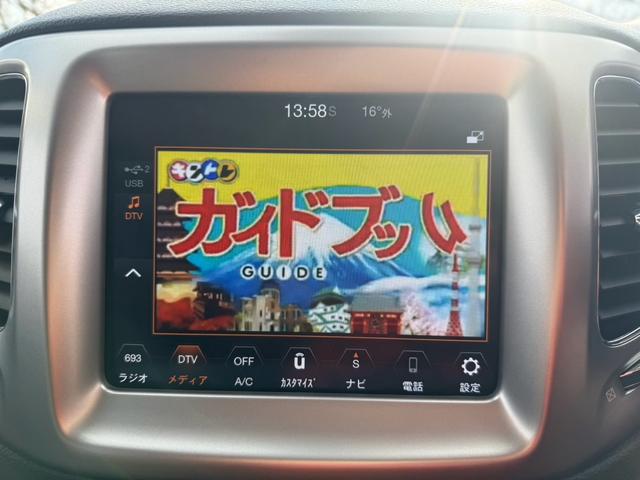 ジープ・コンパス セーフティエディション（36枚目）